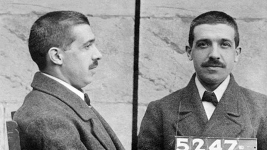 ¿Cómo funciona el esquema Ponzi?