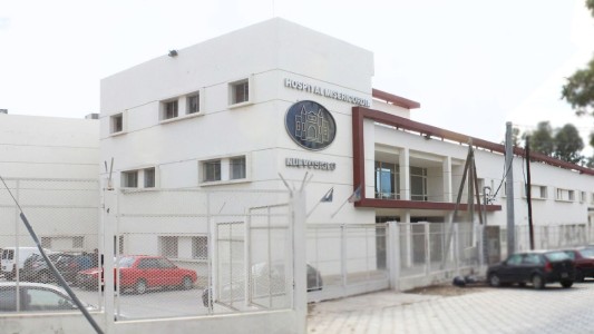 Detuvieron a un joven tras robar un celular a una médica en el Hospital Misericordia