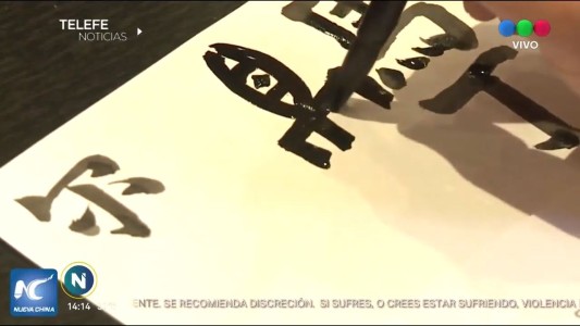 Por los acuerdos con China, Córdoba tendrá un Instituto Confucio