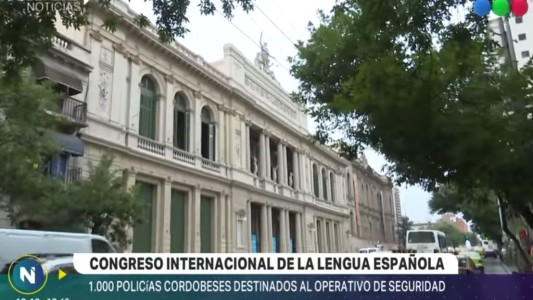 Así será el operativo de seguridad en Córdoba por la llegada del Rey de España