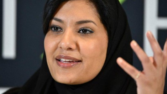 Condenan a la princesa que ordenó a su guardaespaldas que golpee al plomero