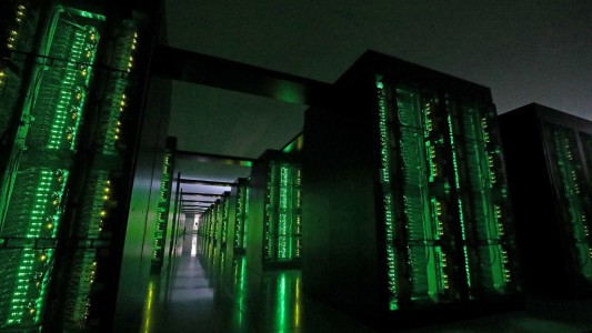 Nueva top 1: una supercomputadora japonesa, declarada la más rápida del mundo