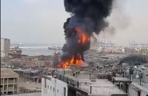Otro gran incendio en el puerto de Beirut a un mes de letales explosiones