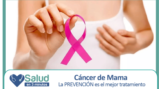 Cáncer de mama: ¿Por qué es tan importante hacerse controles ginecológicos periódicamente?