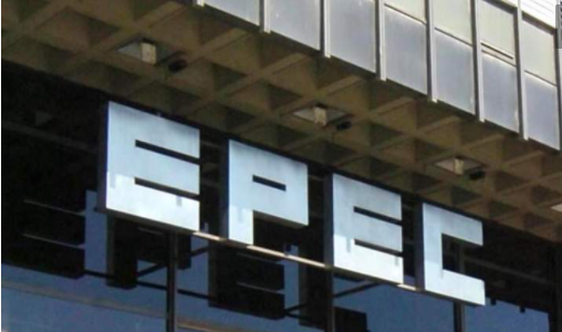 ADELANTO: EPEC anunciará beneficios para el sector productivo y de empleo