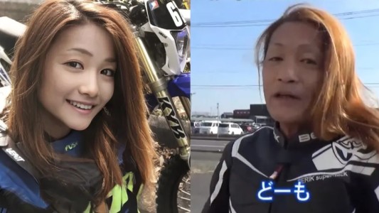 Investigación periodística: una popular influencer japonesa en realidad es un hombre que usó filtros