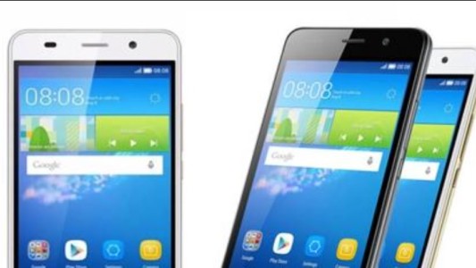 Desinformación: confirman multa de $ 250.000 a empresa telefónica que ofrecía un equipo a un peso