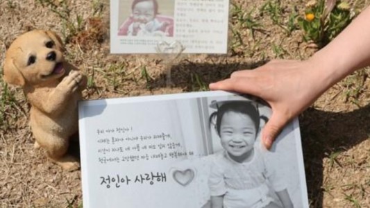 Condenada a perpetua por torturar y matar a su beba adoptada: 5 años de cárcel para su marido