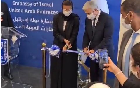 Israel abre su primera embajada en los Emiratos Árabes