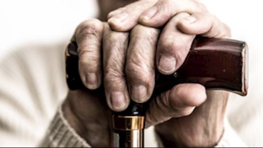 Pensión Universal al Adulto Mayor: Una opción para tener un beneficio jubilatorio