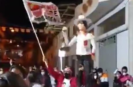 Así fueron los festejos en Chota tras la proclamación de Castillo como presidente