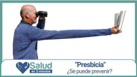 Una afección natural de la visión