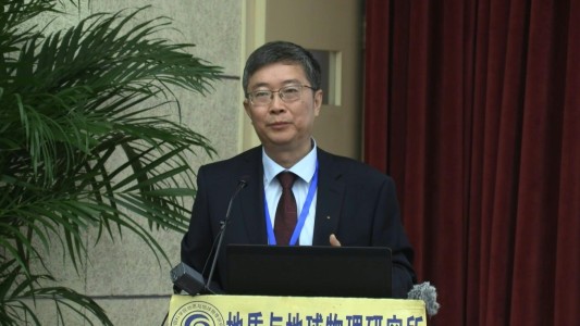 Rocas obtenidas por China muestran que la Luna tuvo actividad hace menos de lo pensado