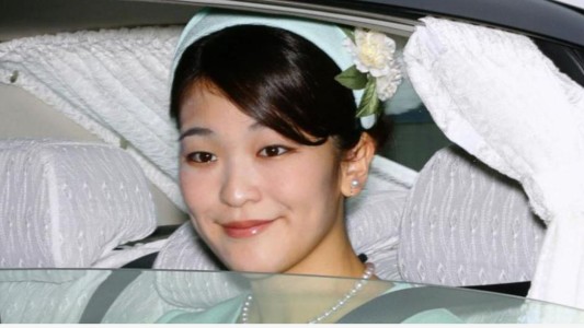 La princesa que perdió su título real por casarse con un plebeyo