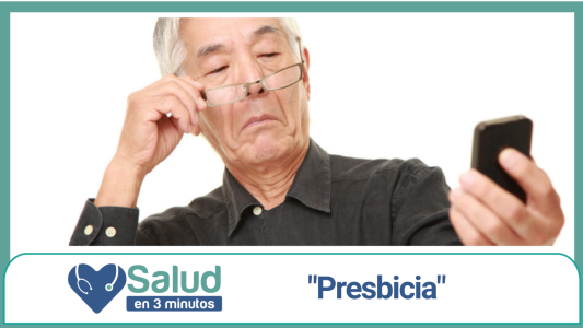 ¿Cómo saber si sufro de presbicia?