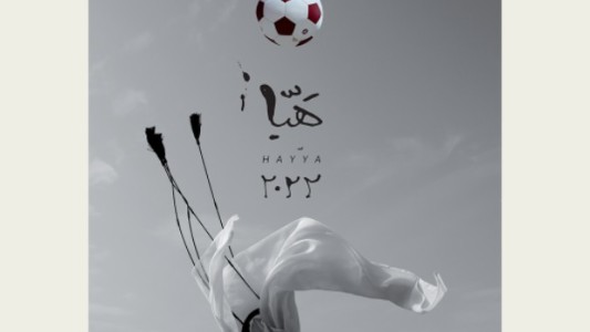 Presentaron el póster oficial del Mundial Qatar 2022
