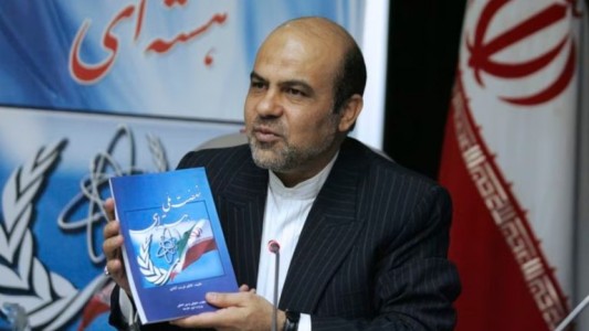 Irán ejecutó a un ciudadano británico-iraní y Reino Unido condenó el acto "barbárico"