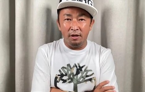 El Senado japonés expulsó a un legislador youtuber que no fue a ninguna sesión