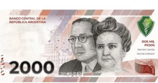 El billete de $2.000 comienza a circular desde este lunes