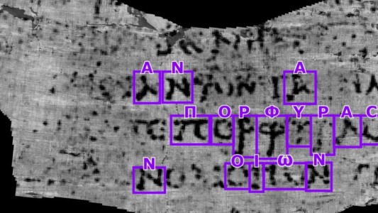 La inteligencia artificial ayuda a leer un pergamino calcinado por la erupción del Vesubio