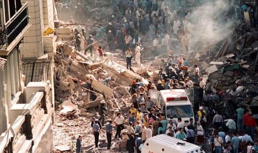 Acto a 33 años del atentado a la Embajada de Israel