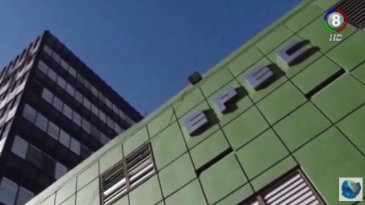 Ersep denuncia que 3000 usuarios no pudieron pagar la boleta de Epec