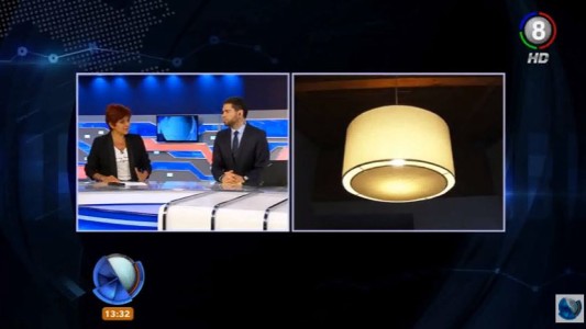 Economía: Epec en la balanza de los aumentos tarifarios y las inversiones