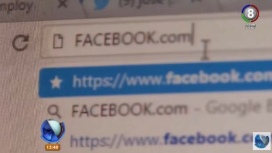 Fuerte sanción por hostigar a organizadoras del "Ni una Menos"