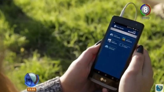 Mundo Tecno: Google Play Protect, el antivirus gratuito de Android