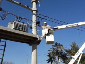 EPEC dio a conocer los cortes de luz programados para el jueves 16 de abril