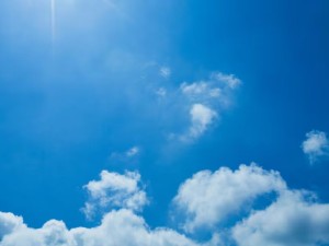 Sábado de sol en Córdoba: la máxima llegará a los 33 °C este 3 de enero