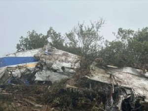 Tragedia aérea en Colombia: murieron 15 personas tras choque de avión