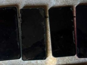 Avanza la investigación por la estafa de la madre sobre los fondos de una fiesta de egresados