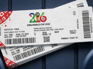 Comienza la carrera por las entradas del Mundial 2026: cuánto cuestan y cómo conseguirlas