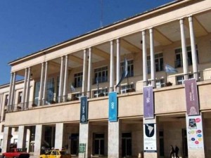 La UNC se mantiene entre las mejores universidades de América Latina según el ranking QS